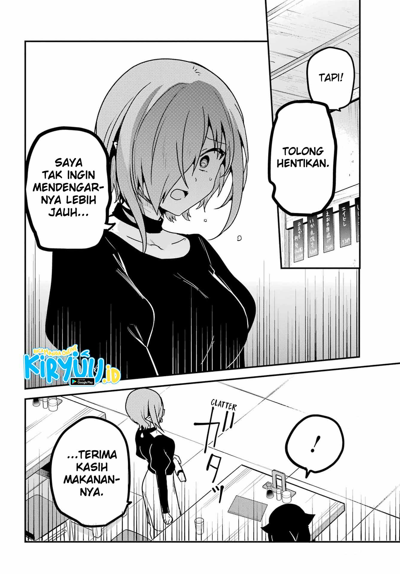 Jahy-sama wa Kujikenai! Chapter 73 - halaman 15