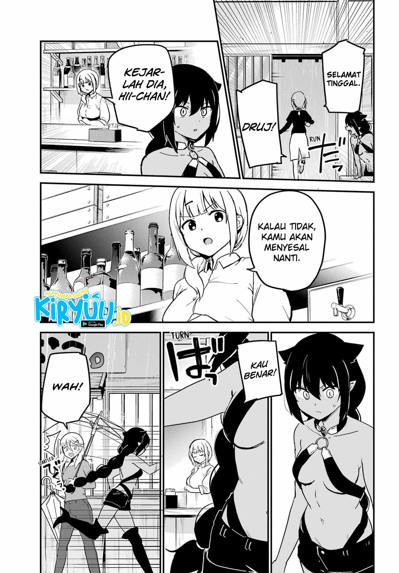 Jahy-sama wa Kujikenai! Chapter 73 - halaman 16