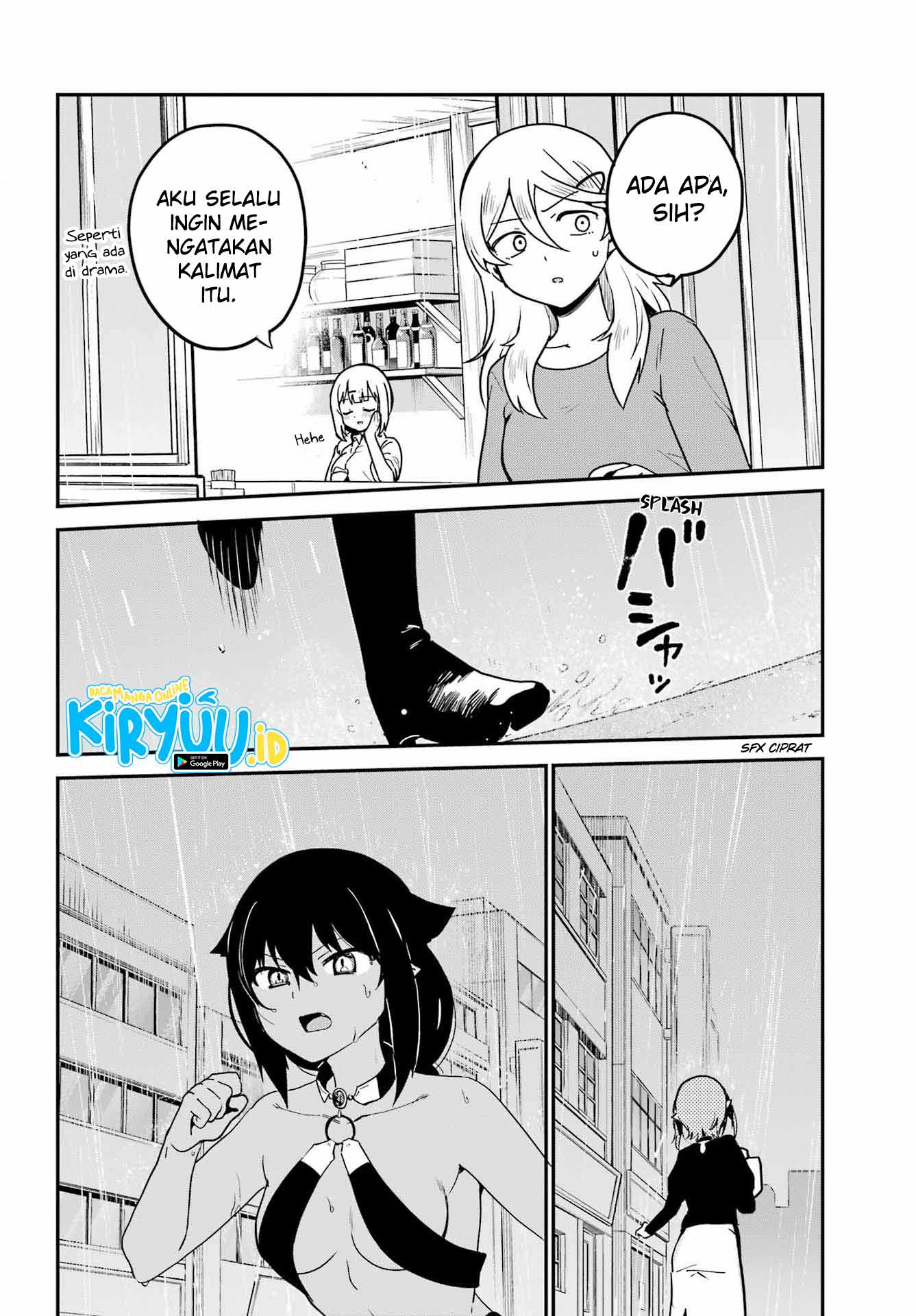 Jahy-sama wa Kujikenai! Chapter 73 - halaman 17