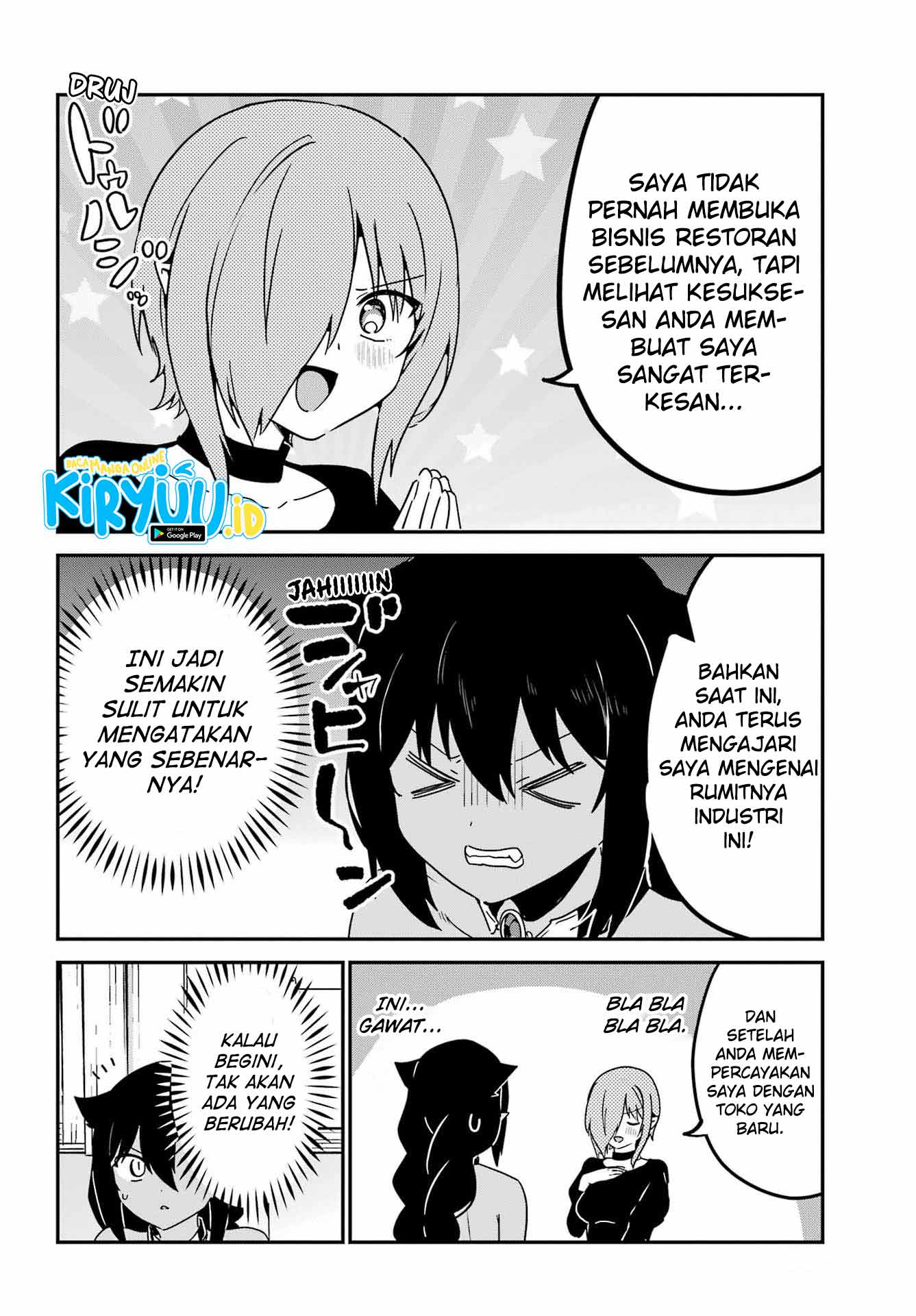 Jahy-sama wa Kujikenai! Chapter 73 - halaman 7