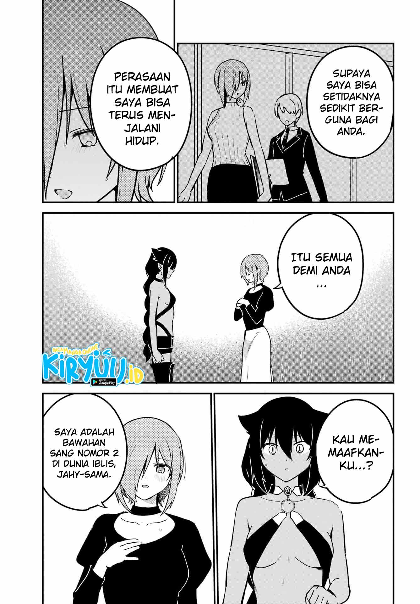 Jahy-sama wa Kujikenai! Chapter 74 - halaman 14