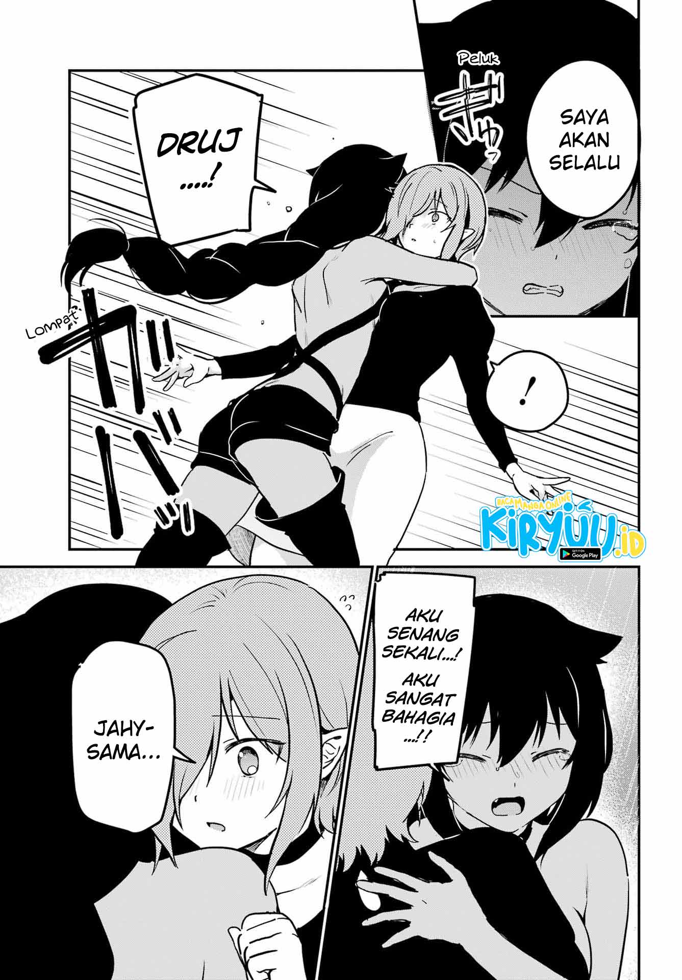 Jahy-sama wa Kujikenai! Chapter 74 - halaman 16