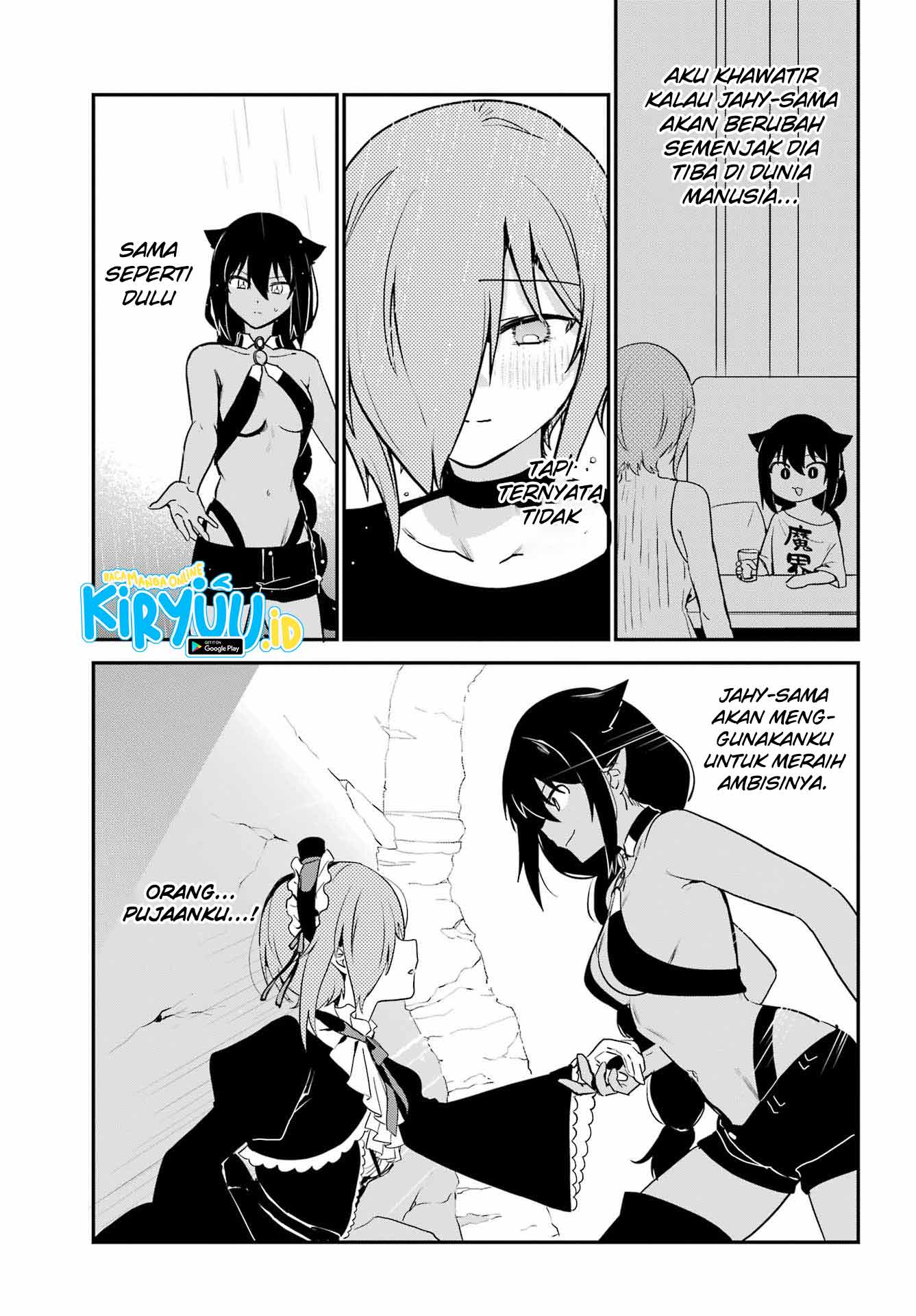 Jahy-sama wa Kujikenai! Chapter 74 - halaman 18