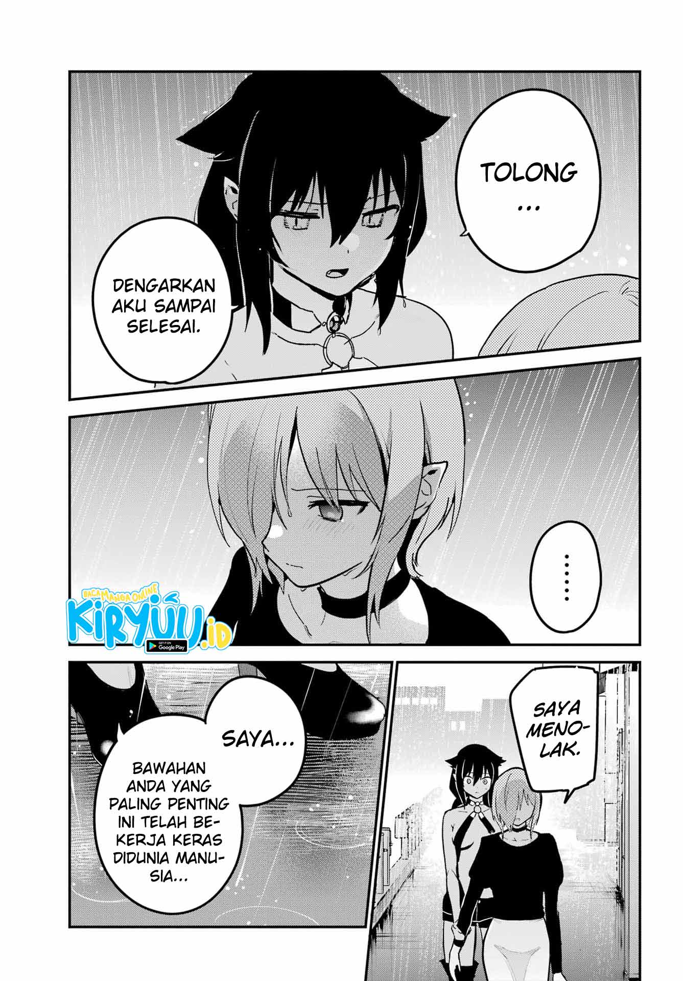 Jahy-sama wa Kujikenai! Chapter 74 - halaman 4