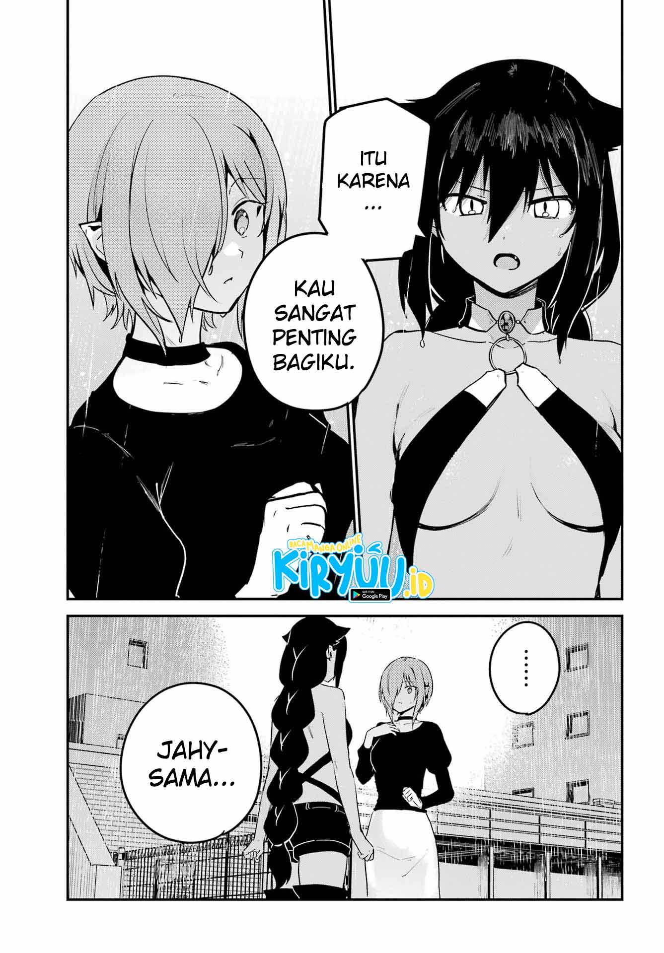 Jahy-sama wa Kujikenai! Chapter 74 - halaman 6