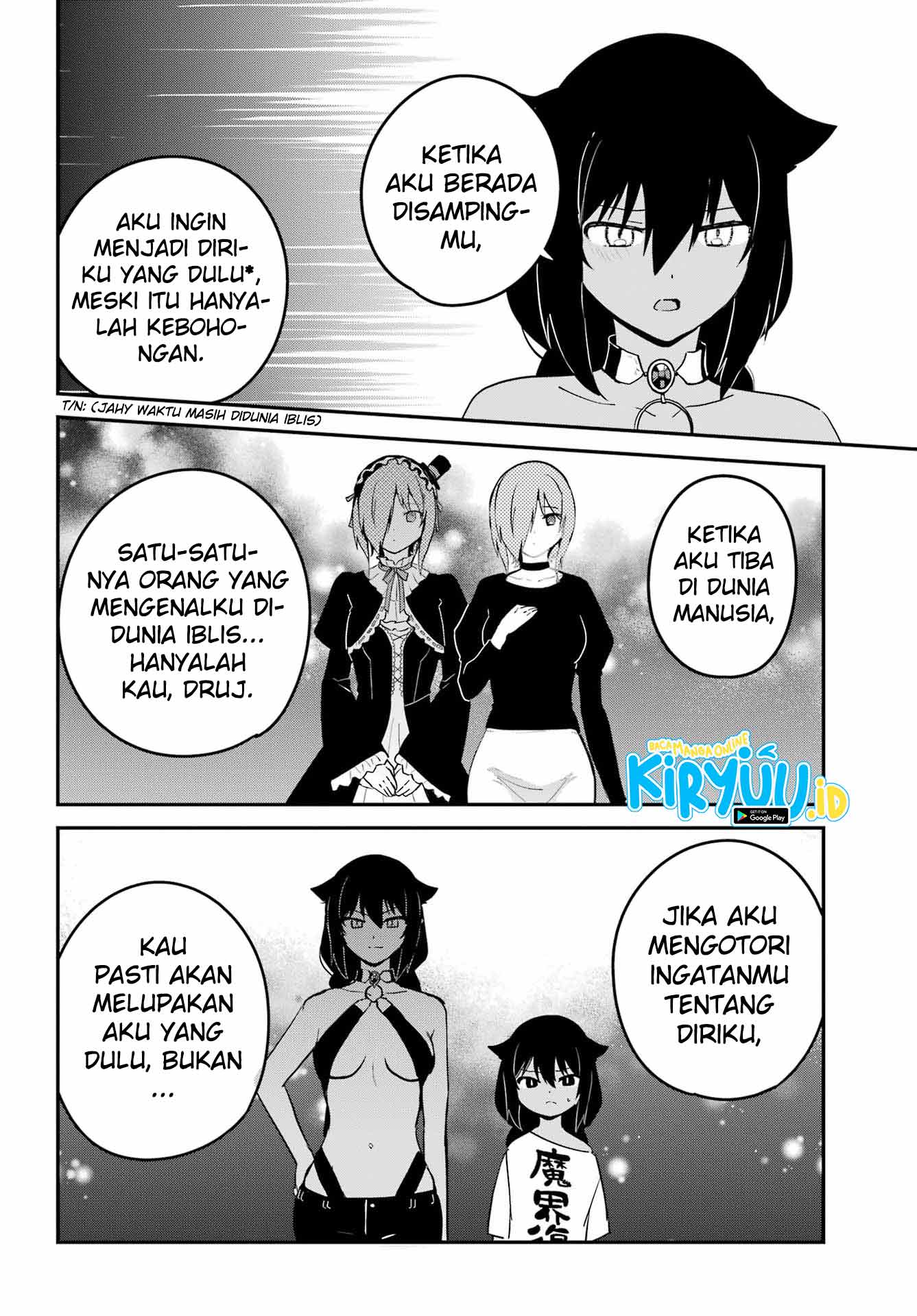 Jahy-sama wa Kujikenai! Chapter 74 - halaman 7