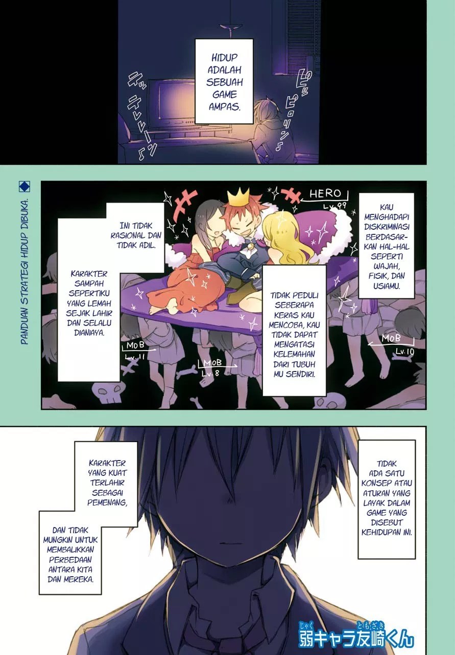 Jaku-chara Tomozaki-kun Chapter 1 - halaman 1