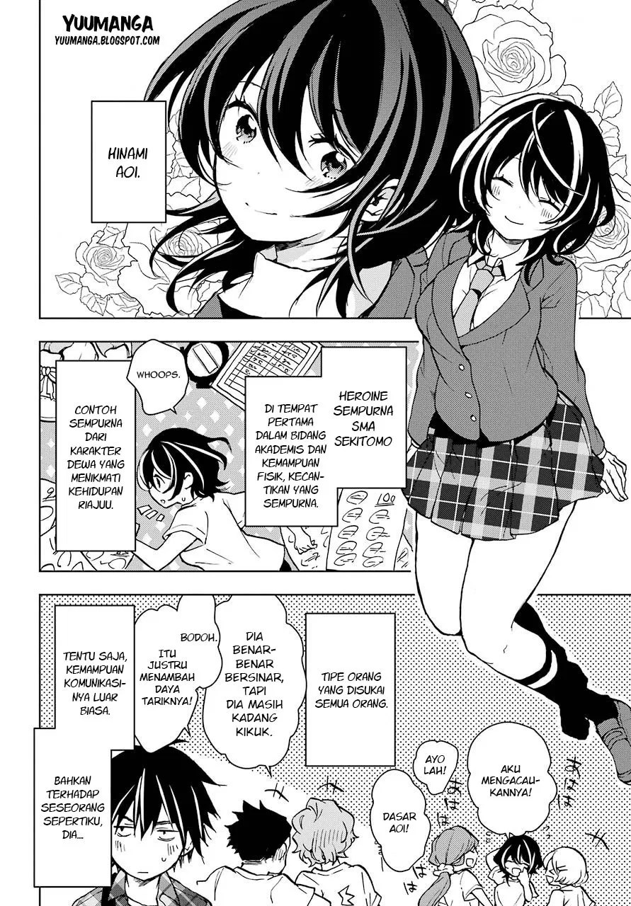Jaku-chara Tomozaki-kun Chapter 1 - halaman 13