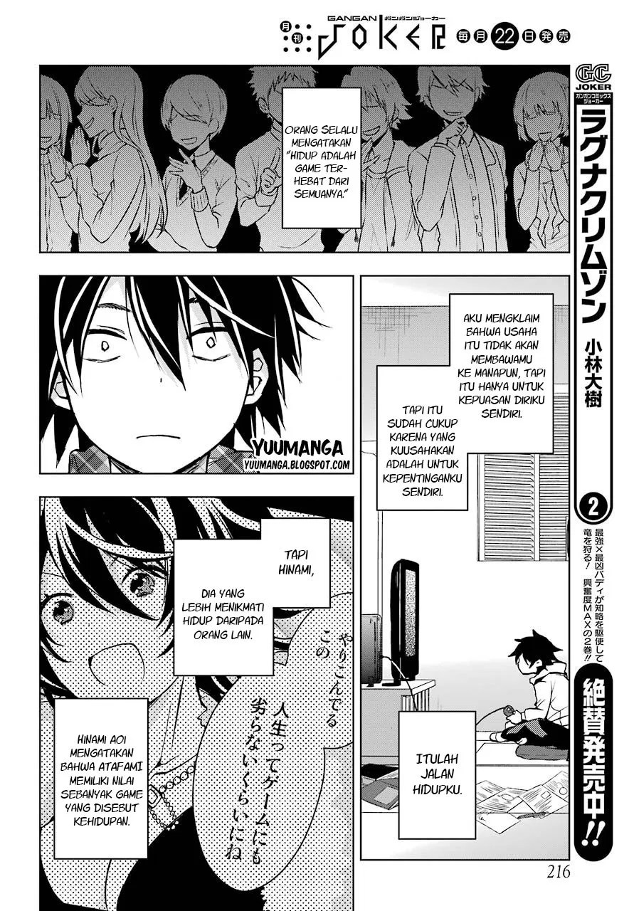 Jaku-chara Tomozaki-kun Chapter 1 - halaman 30