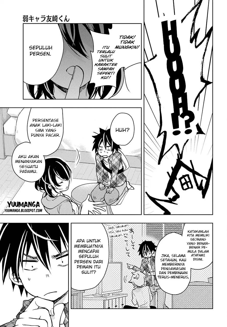 Jaku-chara Tomozaki-kun Chapter 1 - halaman 43