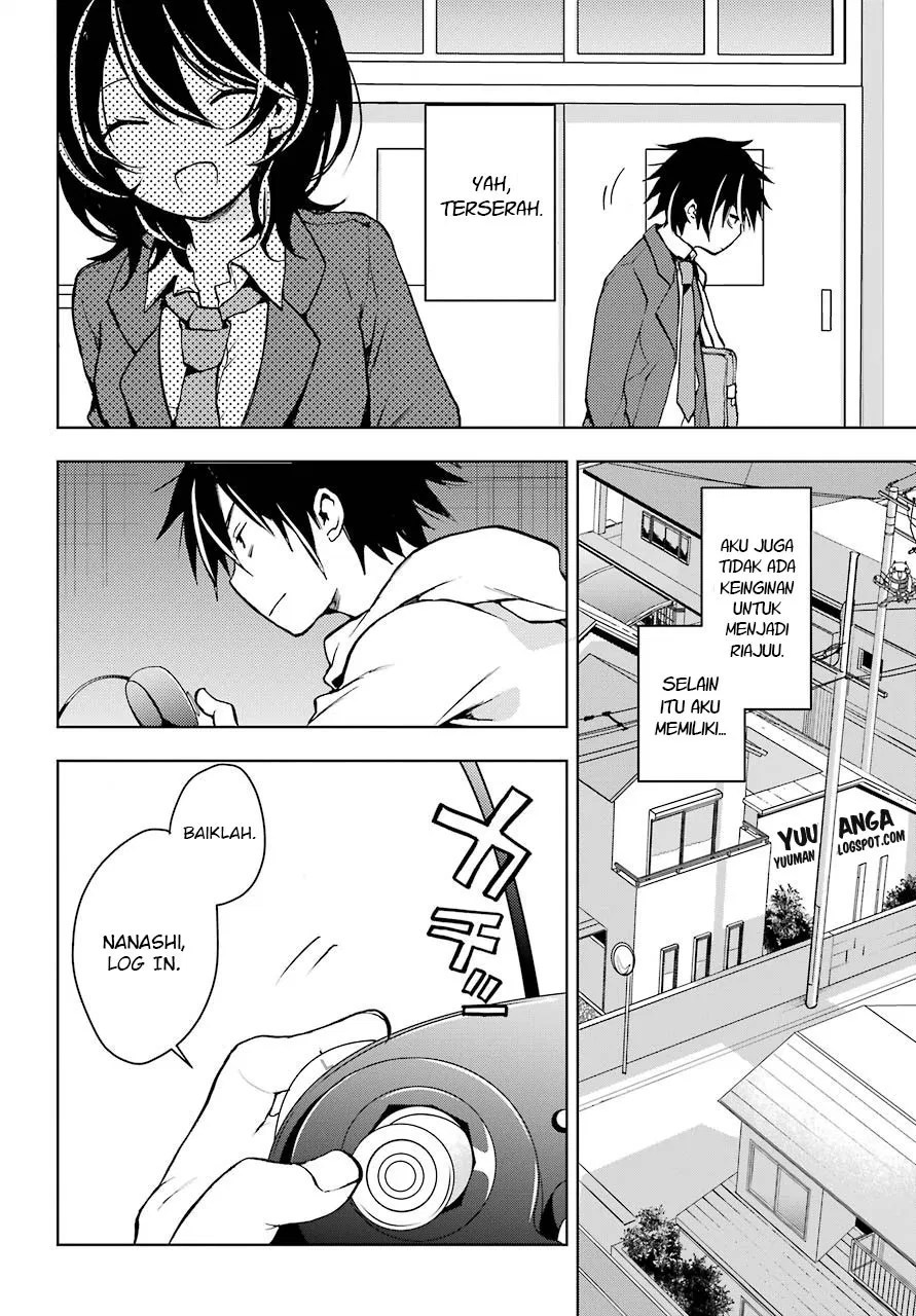 Jaku-chara Tomozaki-kun Chapter 1 - halaman 7