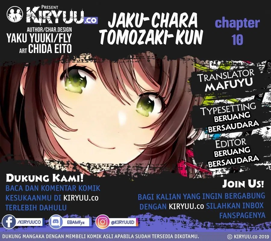 Jaku-chara Tomozaki-kun Chapter 10 - halaman 1