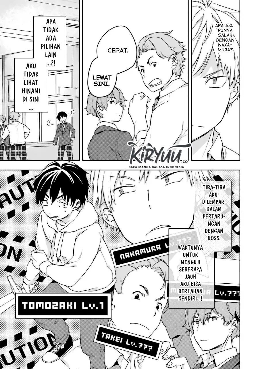 Jaku-chara Tomozaki-kun Chapter 10 - halaman 12