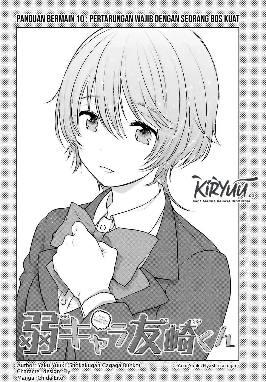 Jaku-chara Tomozaki-kun Chapter 10 - halaman 3