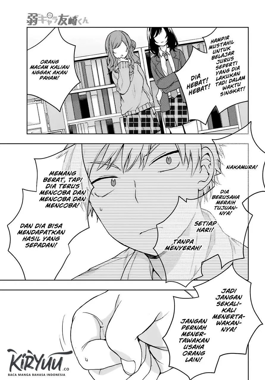 Jaku-chara Tomozaki-kun Chapter 10 - halaman 34