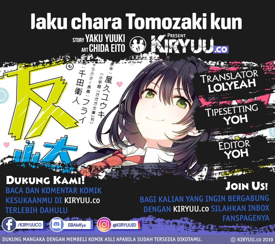 Jaku-chara Tomozaki-kun Chapter 11 - halaman 1