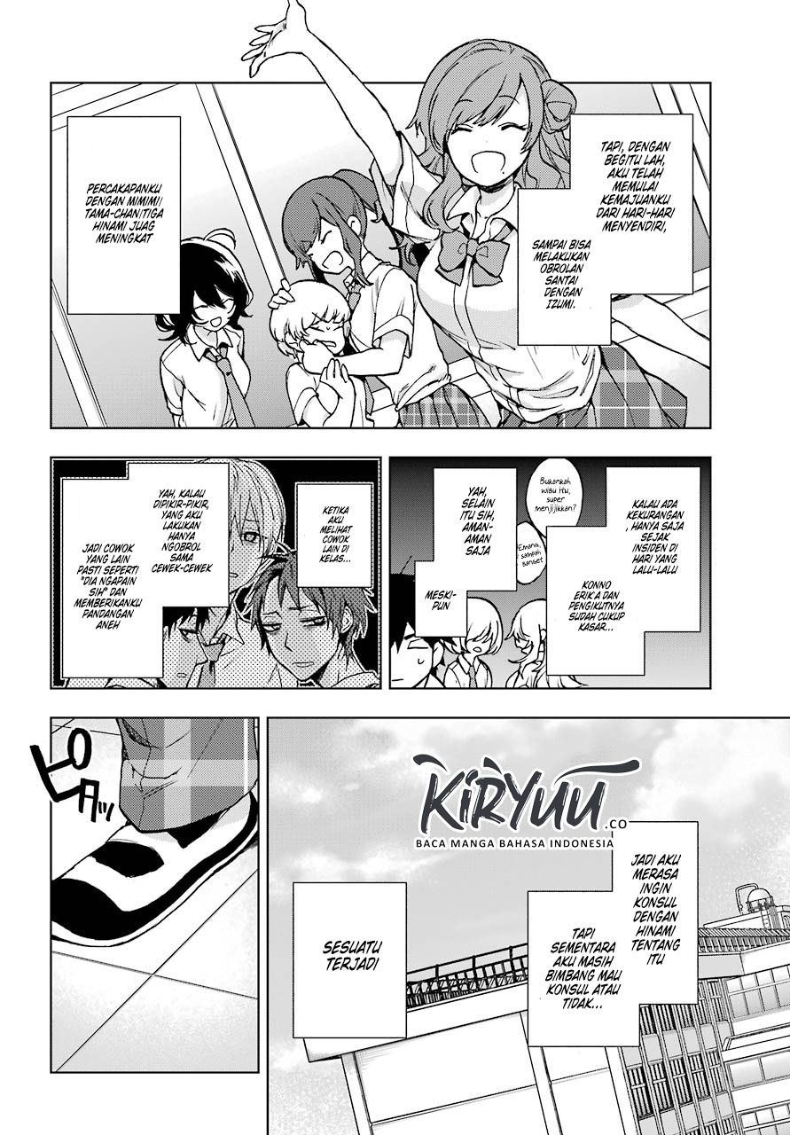 Jaku-chara Tomozaki-kun Chapter 12 - halaman 14