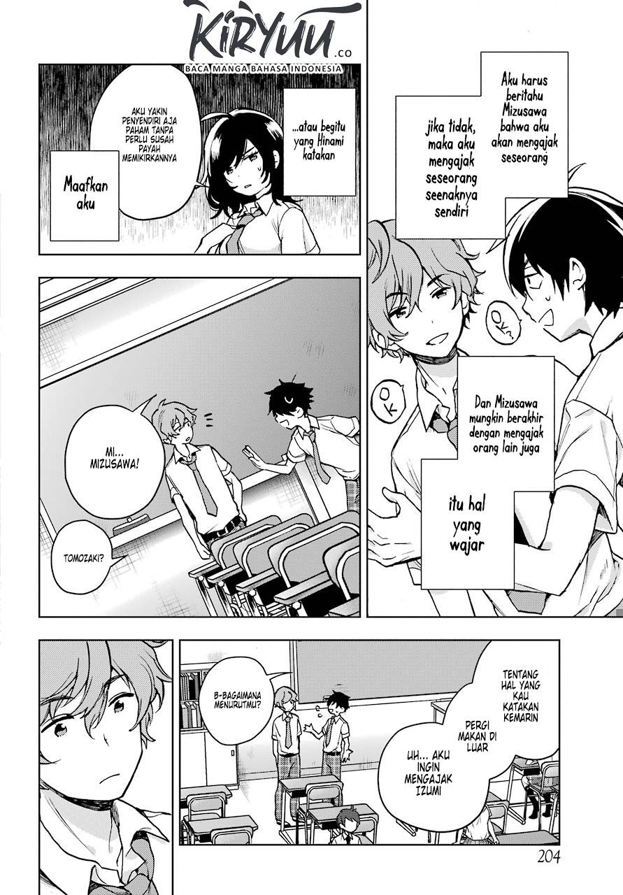 Jaku-chara Tomozaki-kun Chapter 12 - halaman 25