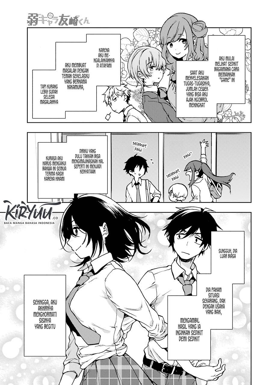 Jaku-chara Tomozaki-kun Chapter 12 - halaman 9