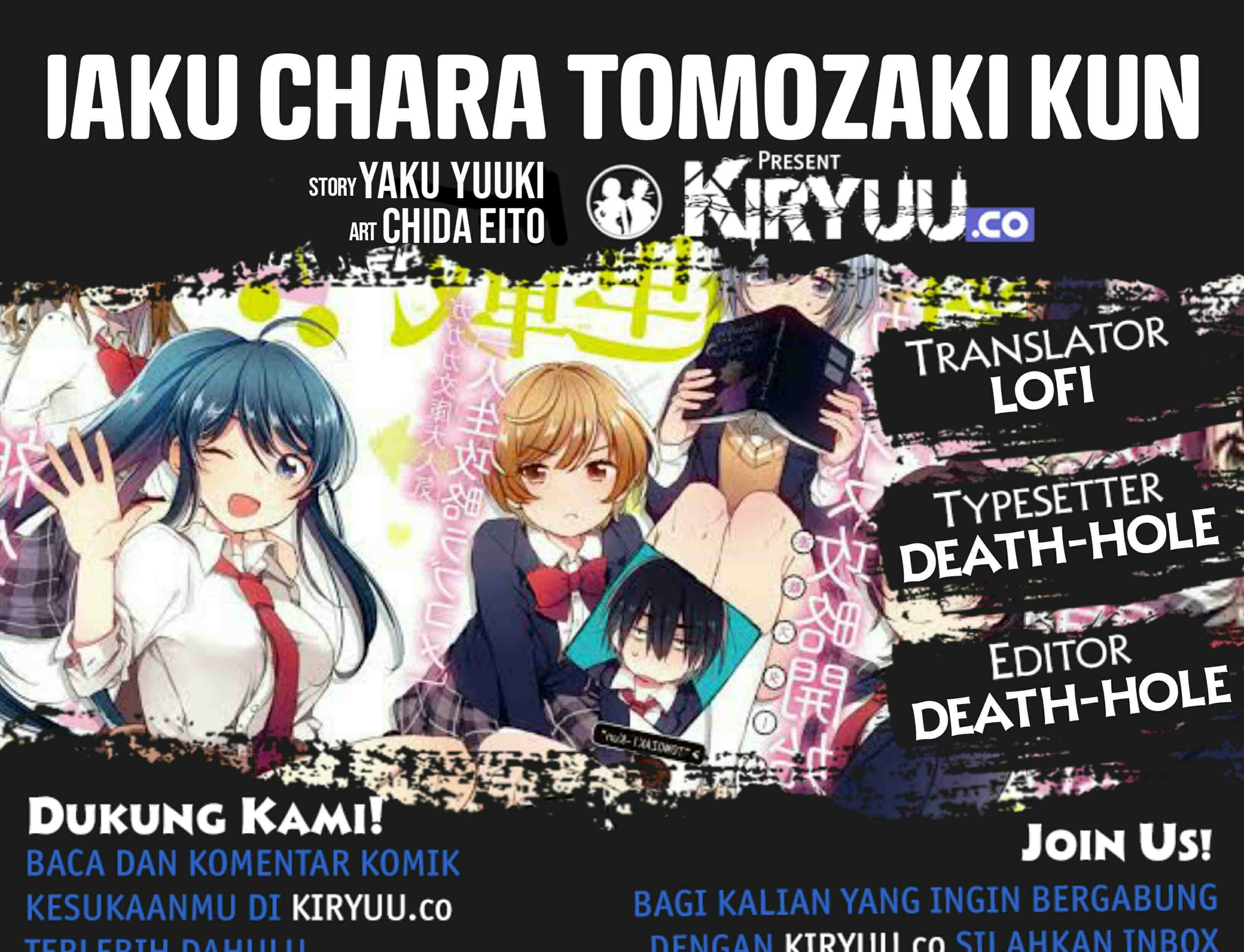 Jaku-chara Tomozaki-kun Chapter 13 - halaman 1