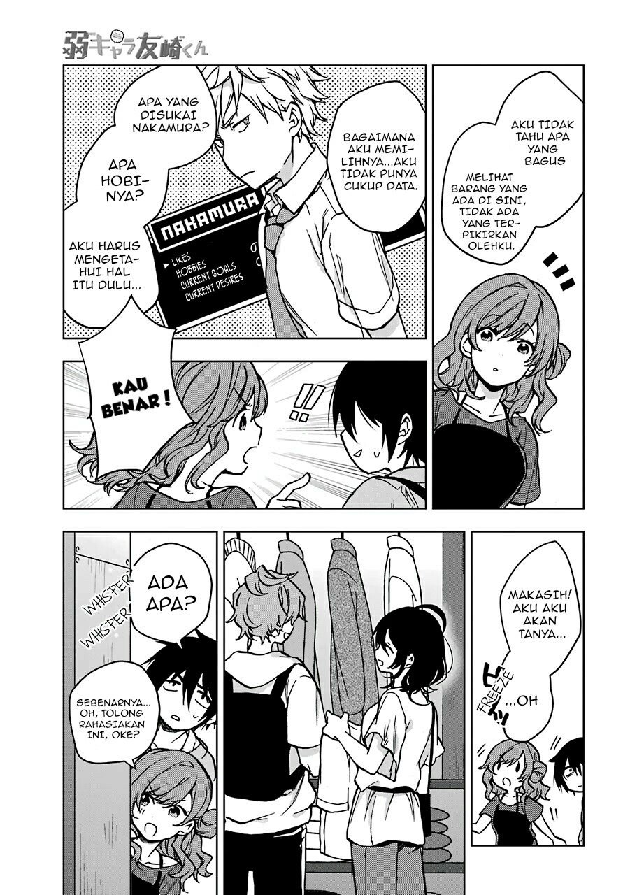Jaku-chara Tomozaki-kun Chapter 13 - halaman 19