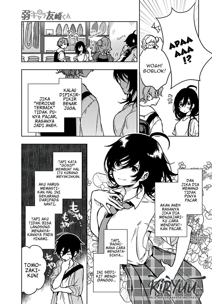 Jaku-chara Tomozaki-kun Chapter 13 - halaman 21