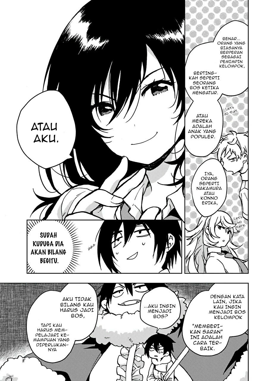 Jaku-chara Tomozaki-kun Chapter 13 - halaman 25