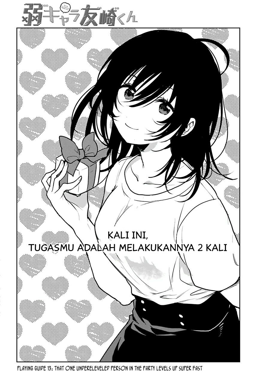 Jaku-chara Tomozaki-kun Chapter 13 - halaman 4