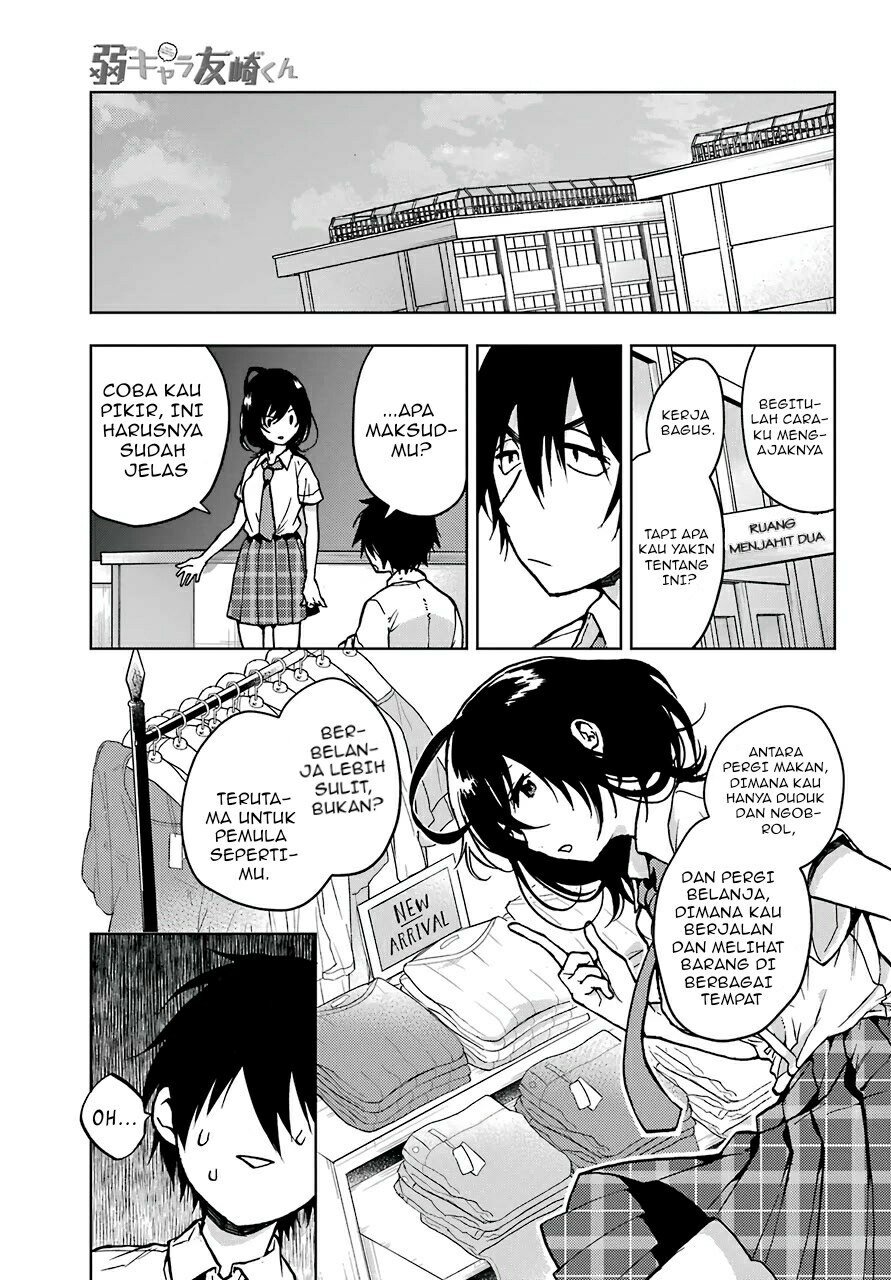 Jaku-chara Tomozaki-kun Chapter 13 - halaman 5