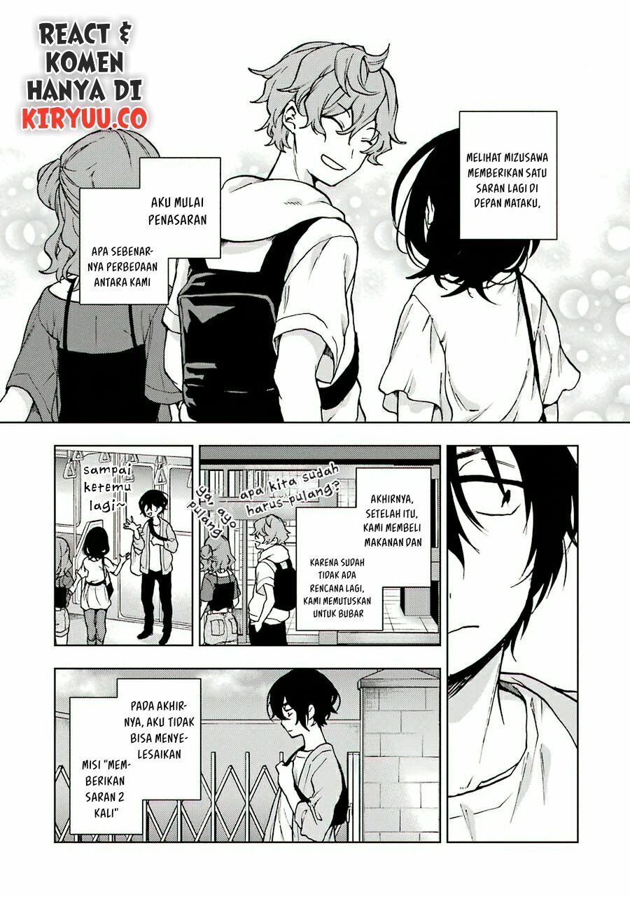 Jaku-chara Tomozaki-kun Chapter 14 - halaman 18