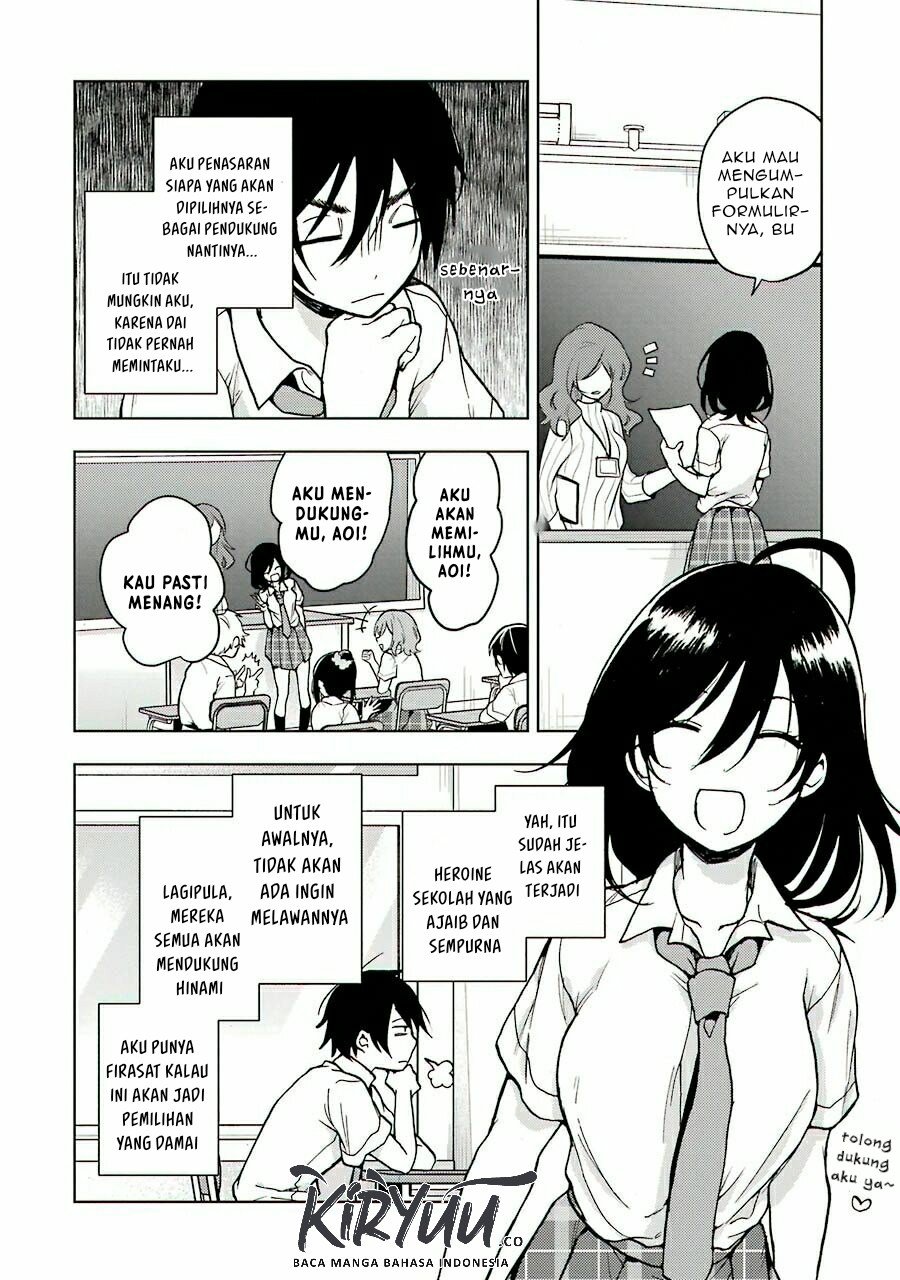 Jaku-chara Tomozaki-kun Chapter 14 - halaman 31