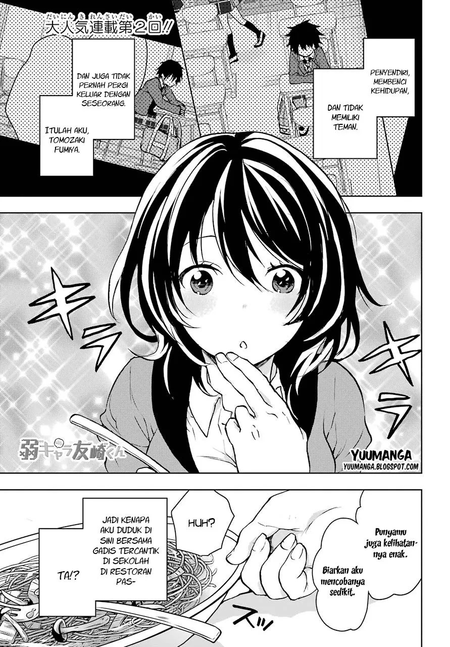 Jaku-chara Tomozaki-kun Chapter 2 - halaman 1
