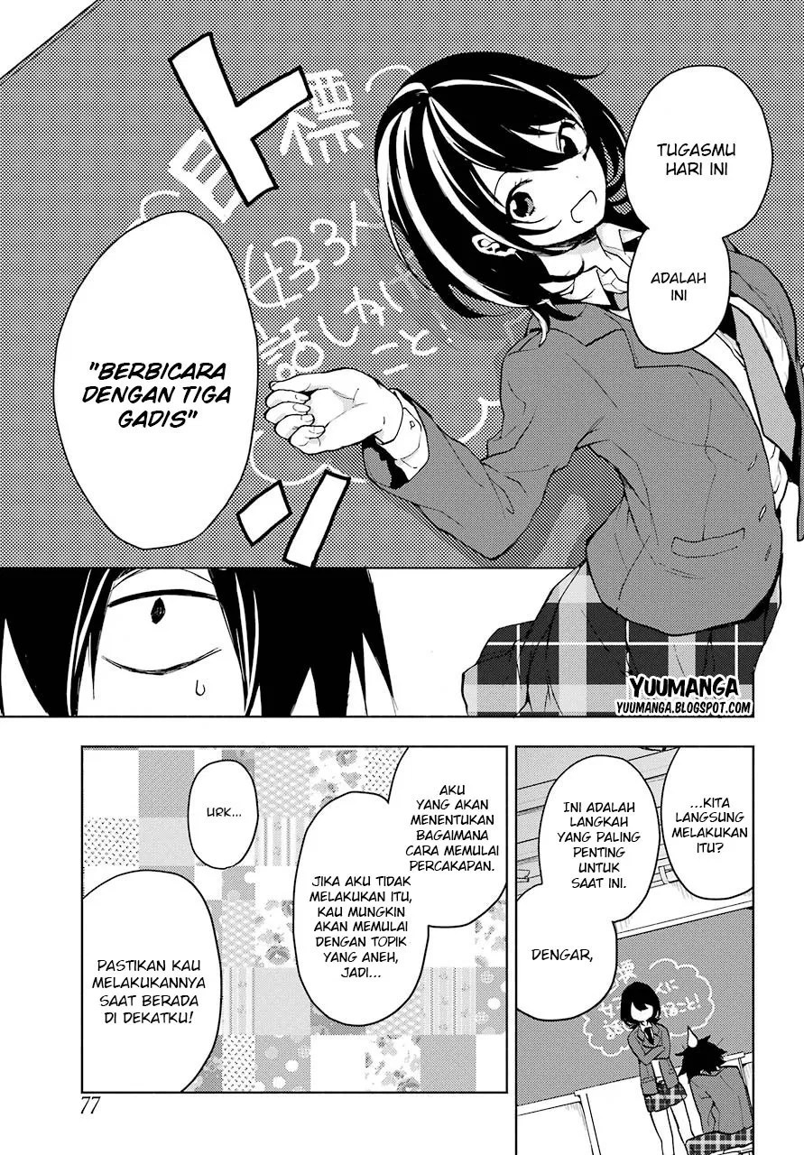Jaku-chara Tomozaki-kun Chapter 2 - halaman 12