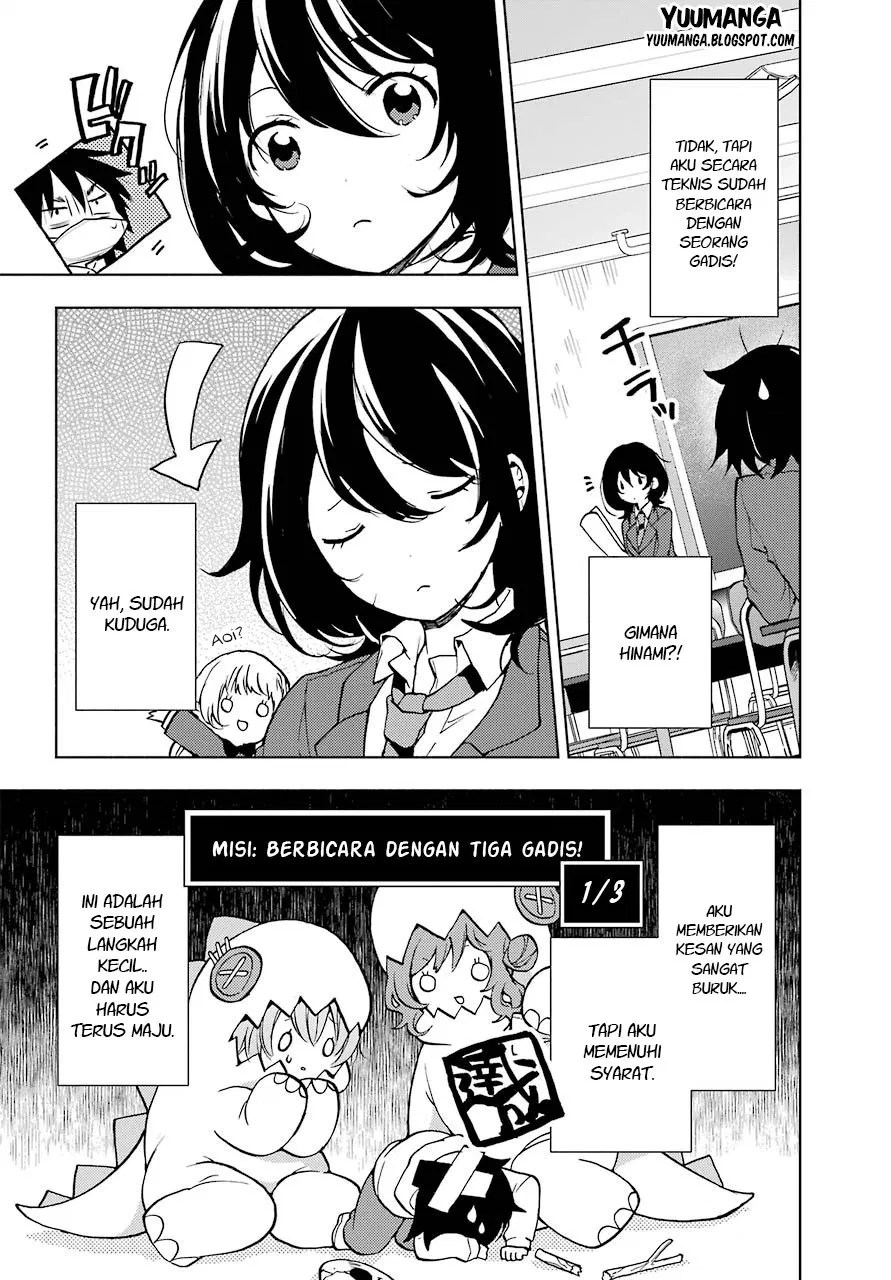 Jaku-chara Tomozaki-kun Chapter 2 - halaman 23