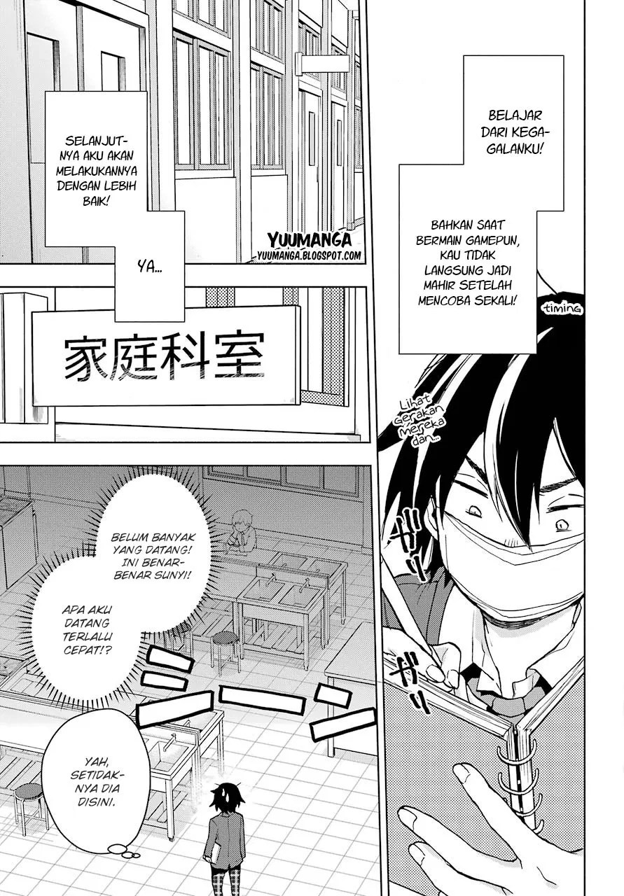 Jaku-chara Tomozaki-kun Chapter 2 - halaman 24