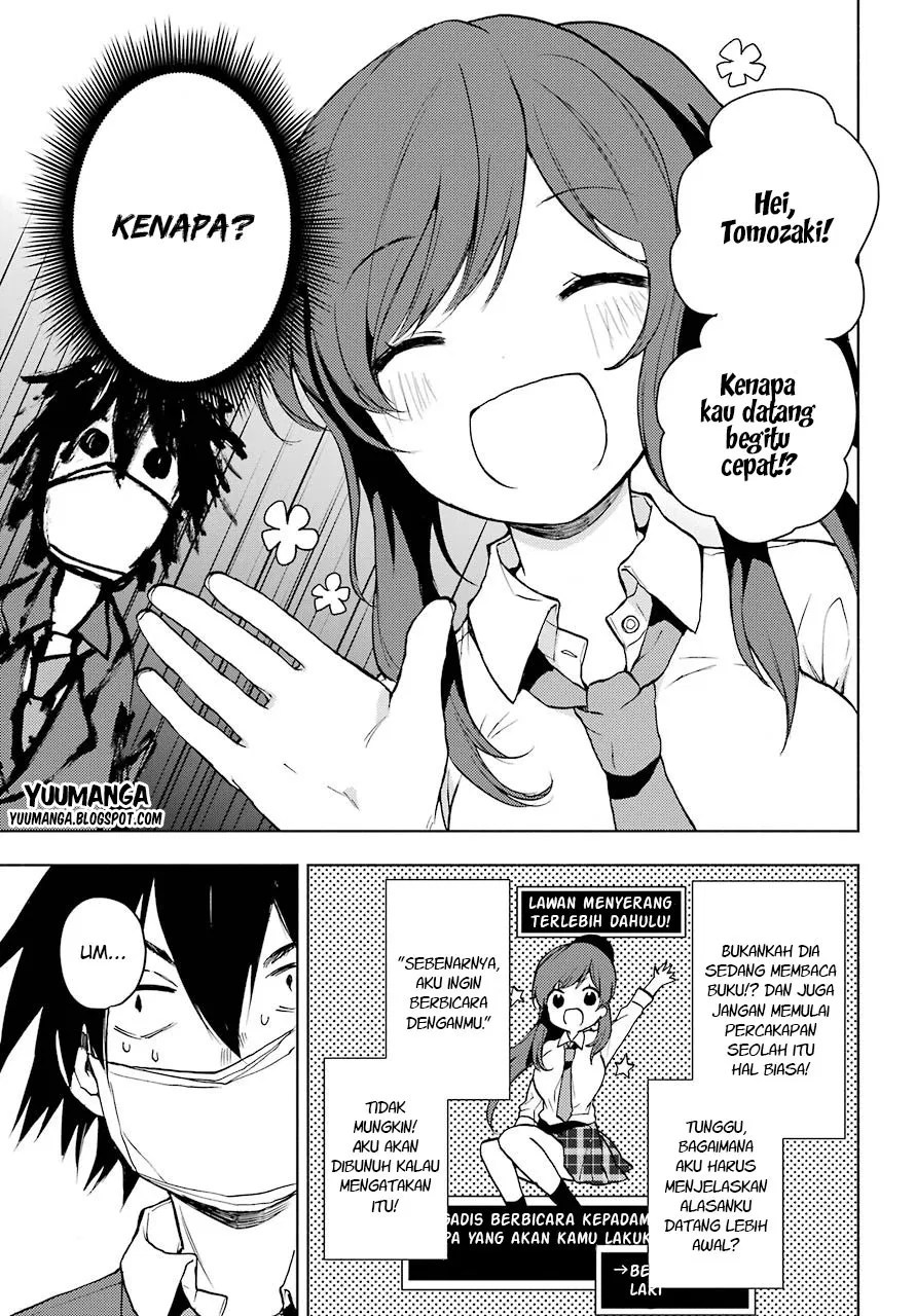 Jaku-chara Tomozaki-kun Chapter 2 - halaman 26