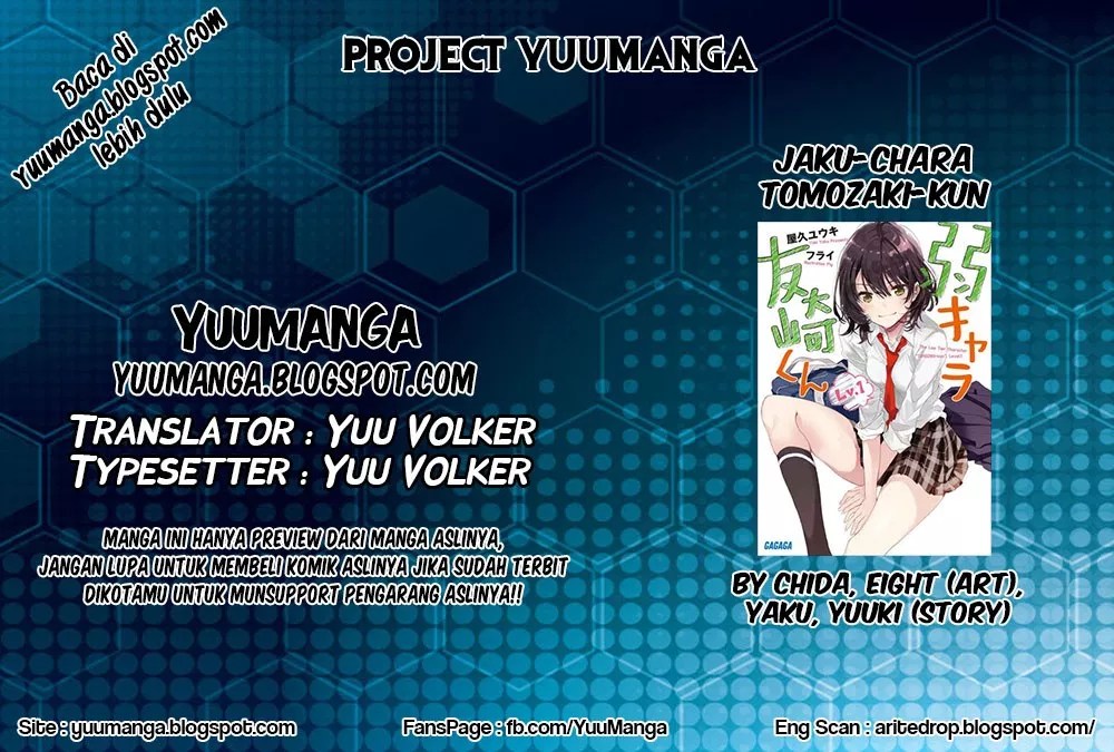 Jaku-chara Tomozaki-kun Chapter 2 - halaman 5