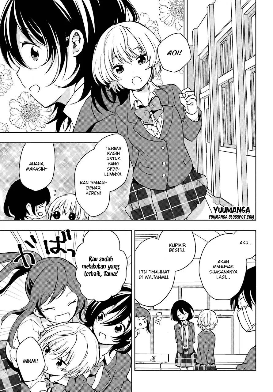 Jaku-chara Tomozaki-kun Chapter 2 - halaman 50