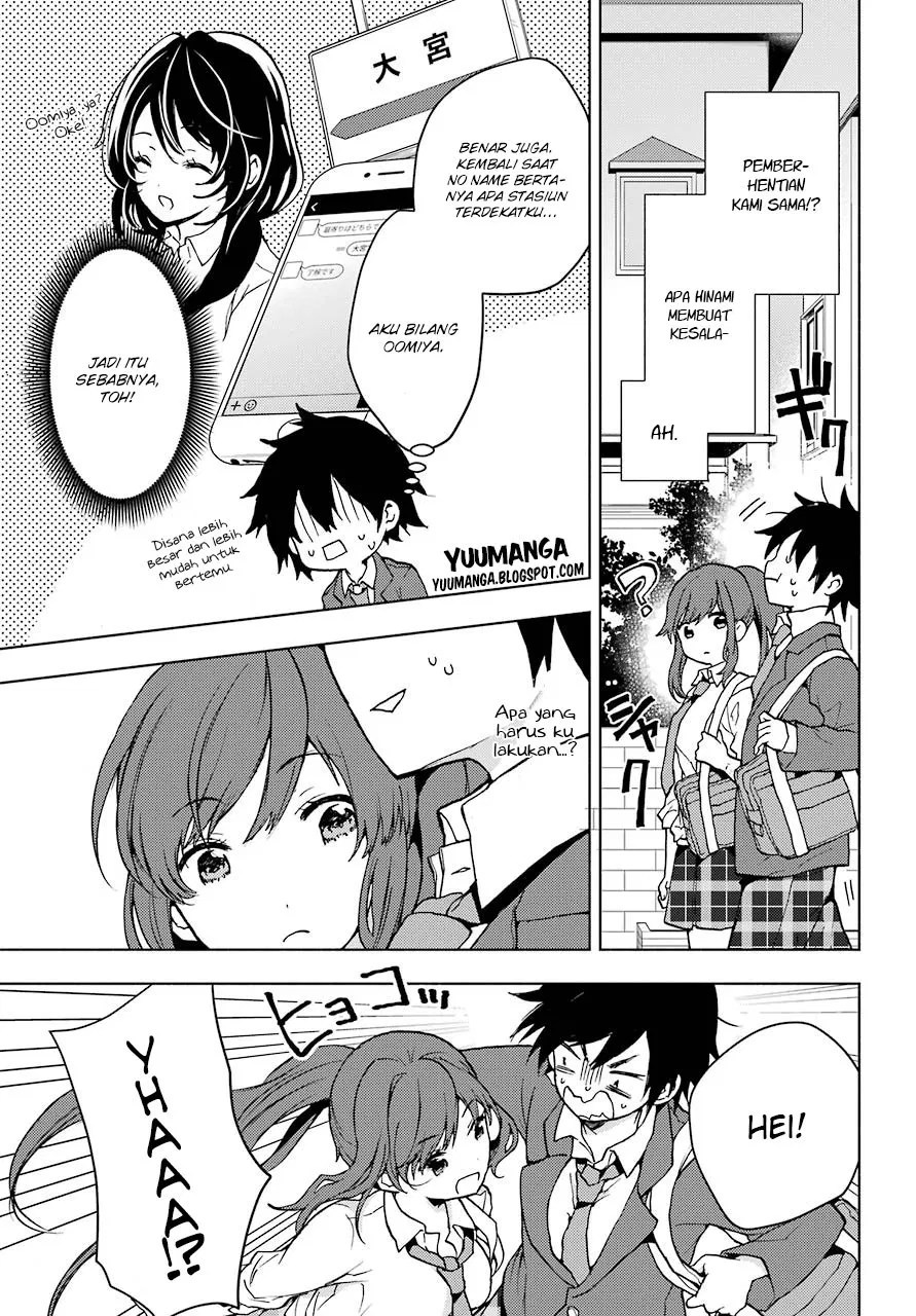 Jaku-chara Tomozaki-kun Chapter 3 - halaman 22