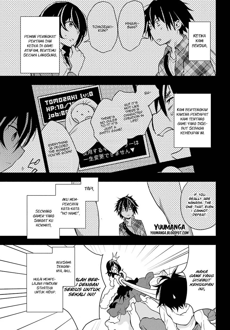 Jaku-chara Tomozaki-kun Chapter 3 - halaman 4