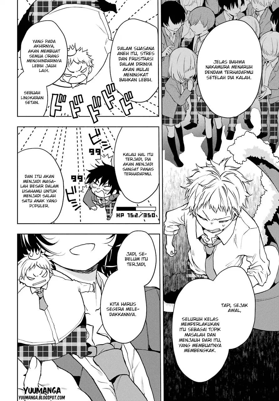 Jaku-chara Tomozaki-kun Chapter 3 - halaman 7