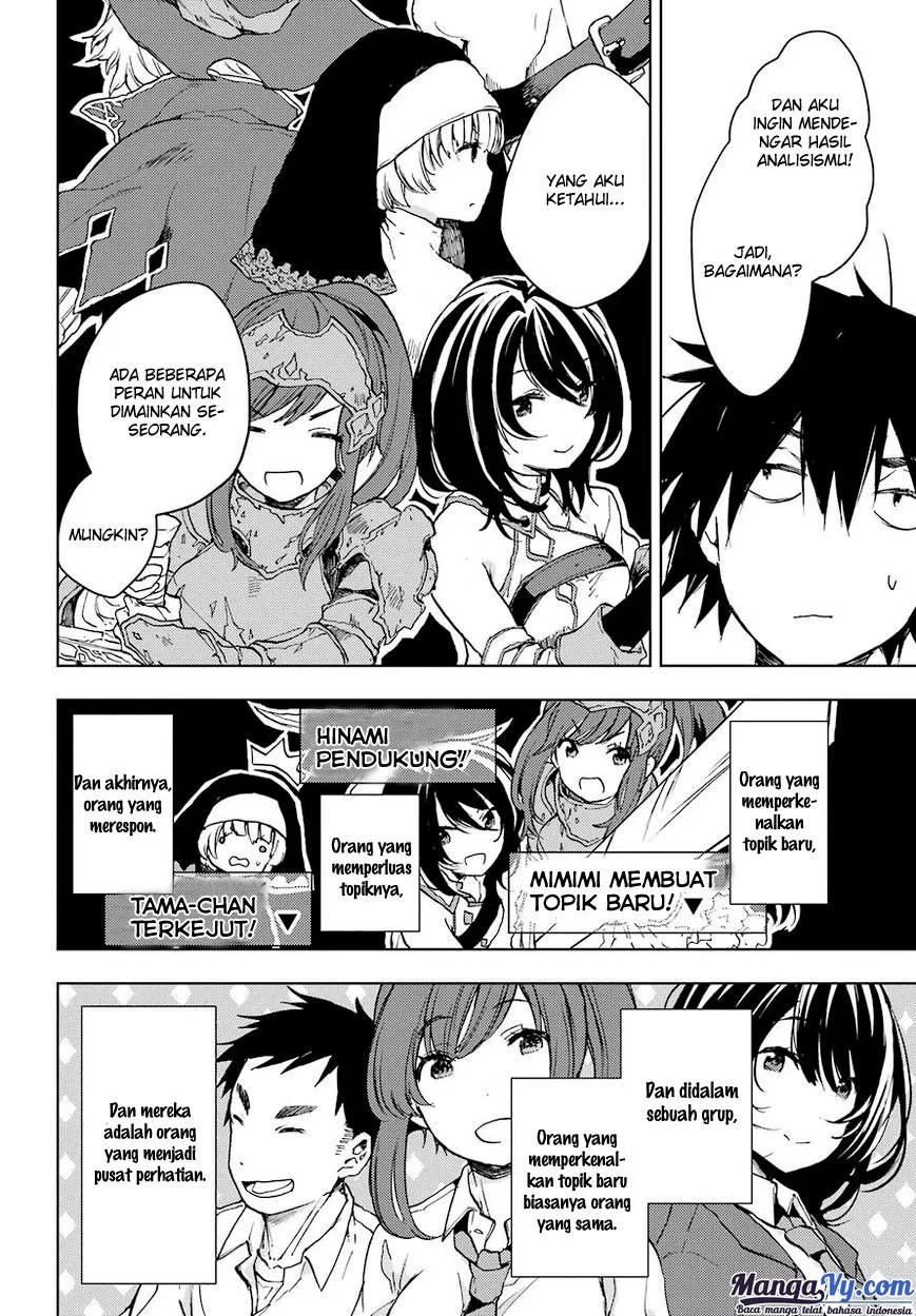 Jaku-chara Tomozaki-kun Chapter 4 - halaman 12