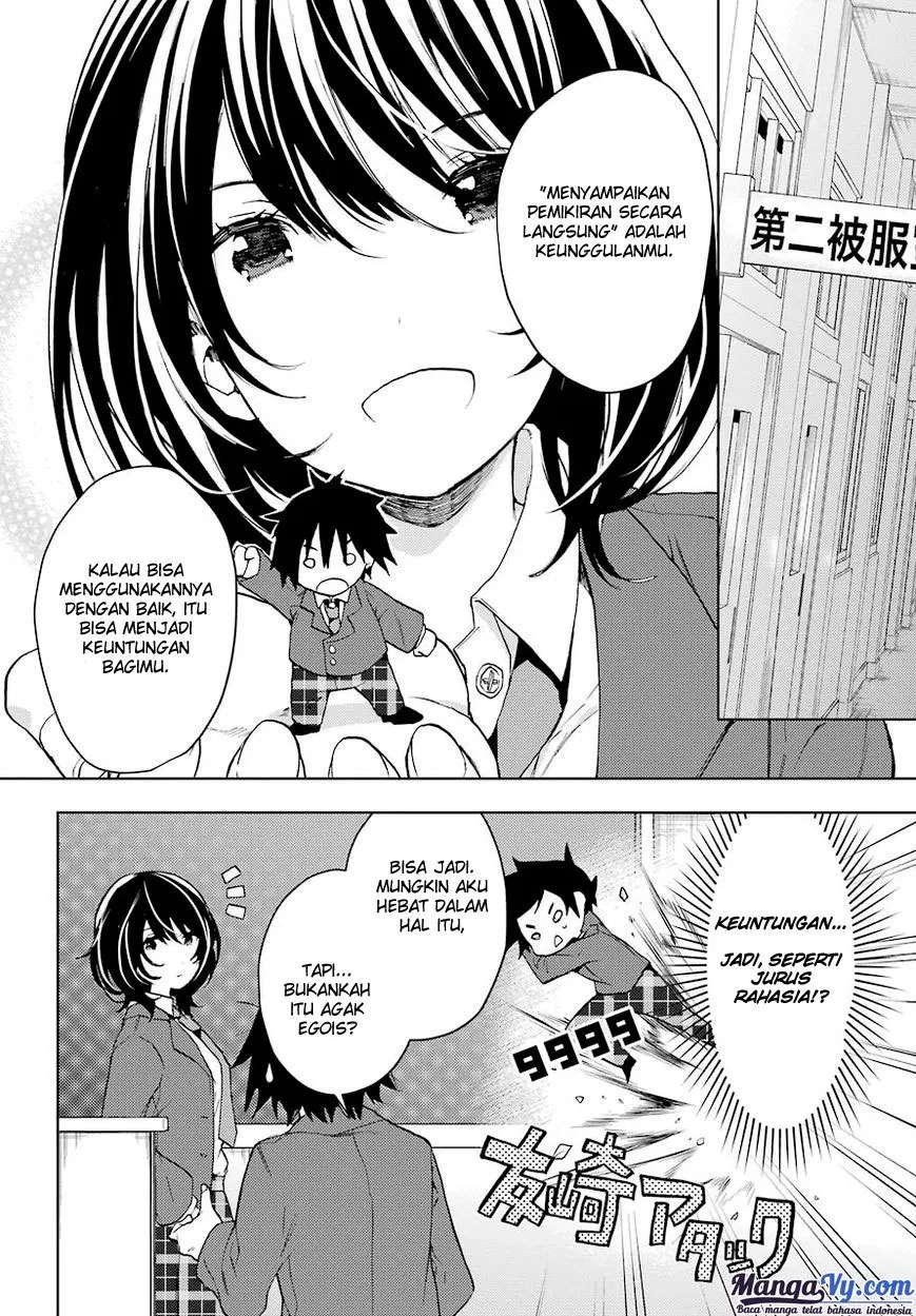Jaku-chara Tomozaki-kun Chapter 4 - halaman 3
