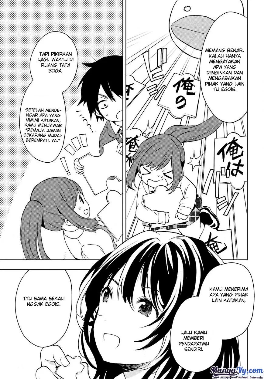 Jaku-chara Tomozaki-kun Chapter 4 - halaman 4