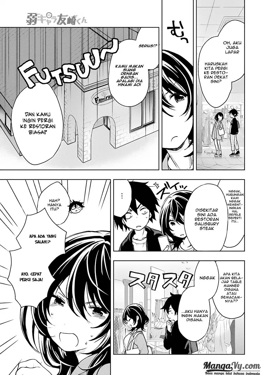 Jaku-chara Tomozaki-kun Chapter 5 - halaman 14