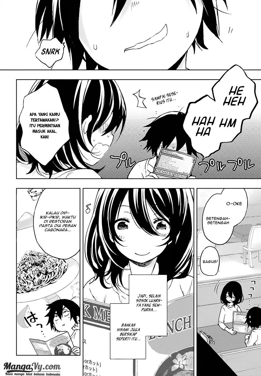Jaku-chara Tomozaki-kun Chapter 5 - halaman 17