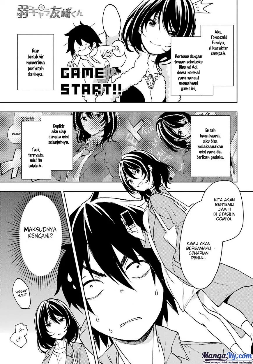 Jaku-chara Tomozaki-kun Chapter 5 - halaman 2