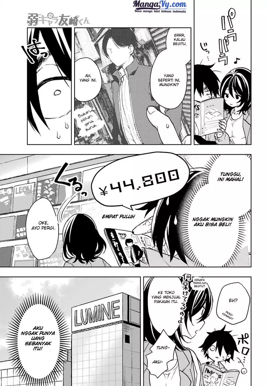 Jaku-chara Tomozaki-kun Chapter 5 - halaman 8