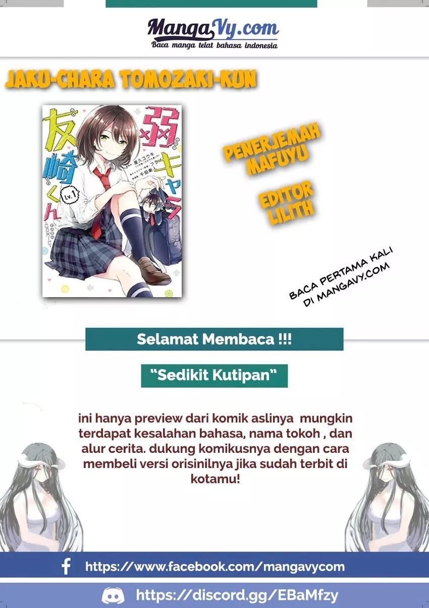 Jaku-chara Tomozaki-kun Chapter 6 - halaman 1