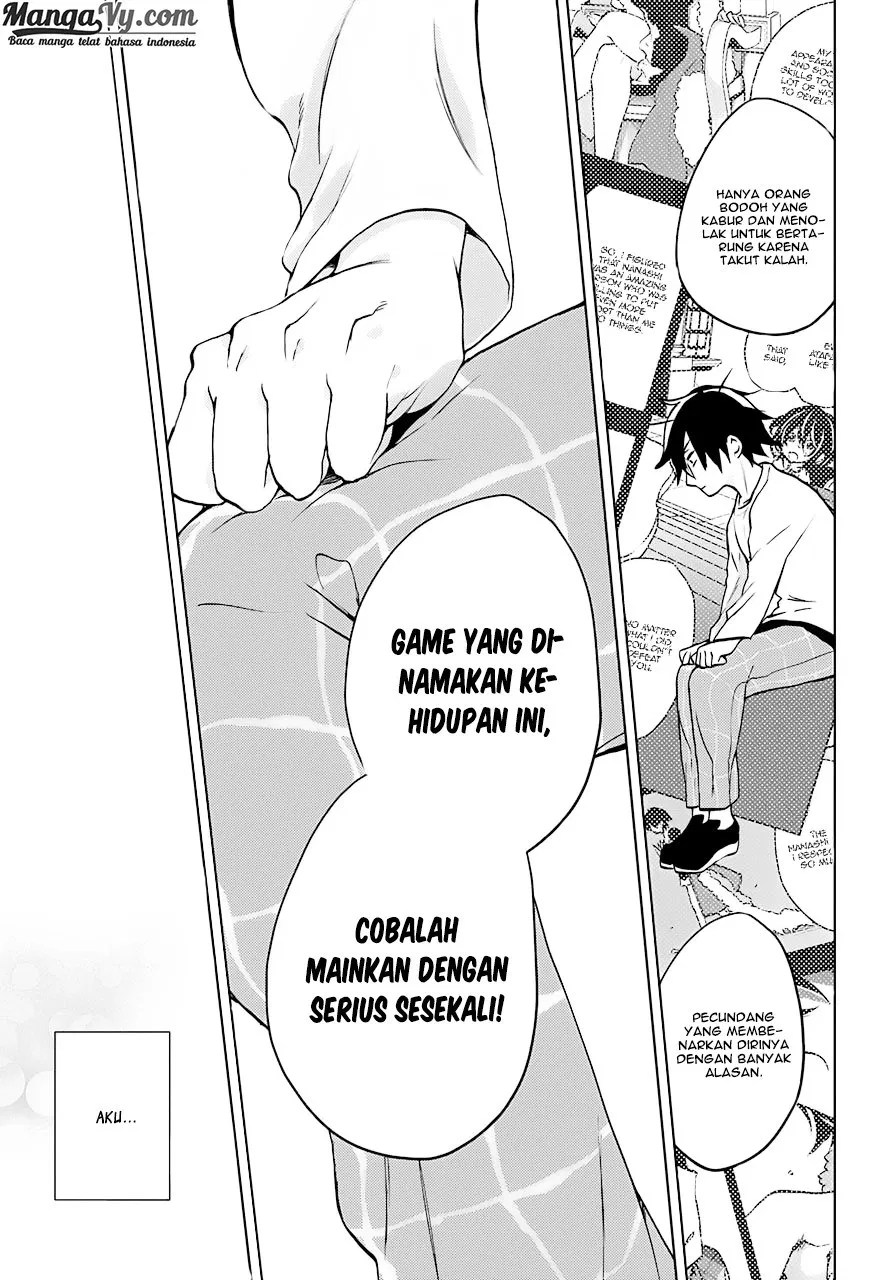 Jaku-chara Tomozaki-kun Chapter 6 - halaman 14
